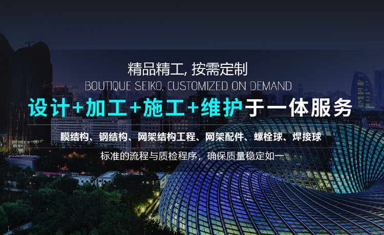 超強(qiáng)工程機(jī)械