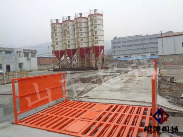 華新混凝土工程項目案例，CQ-100T工程洗車機.jpg