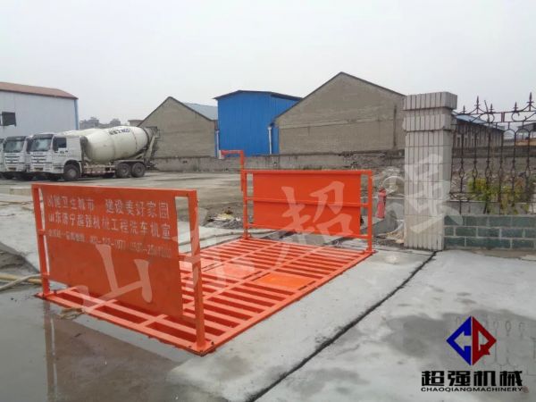 華新混凝土工程項目案例，CQ-100T工程洗車機3.jpg