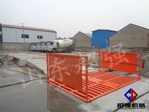 華新混凝土工程項目案例，CQ-100T工程洗車機1.jpg