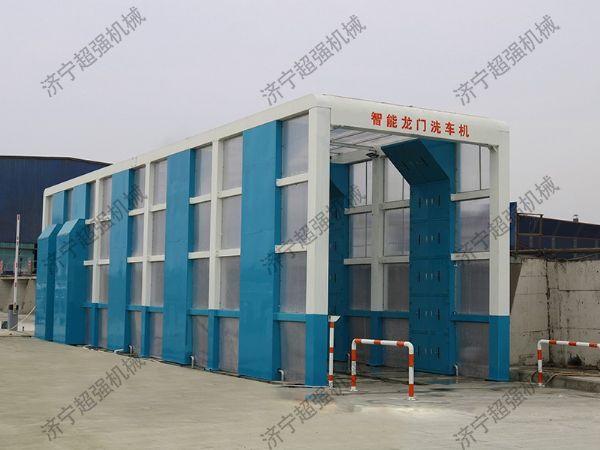 定制高端龍門(mén)洗車(chē)機(jī)。